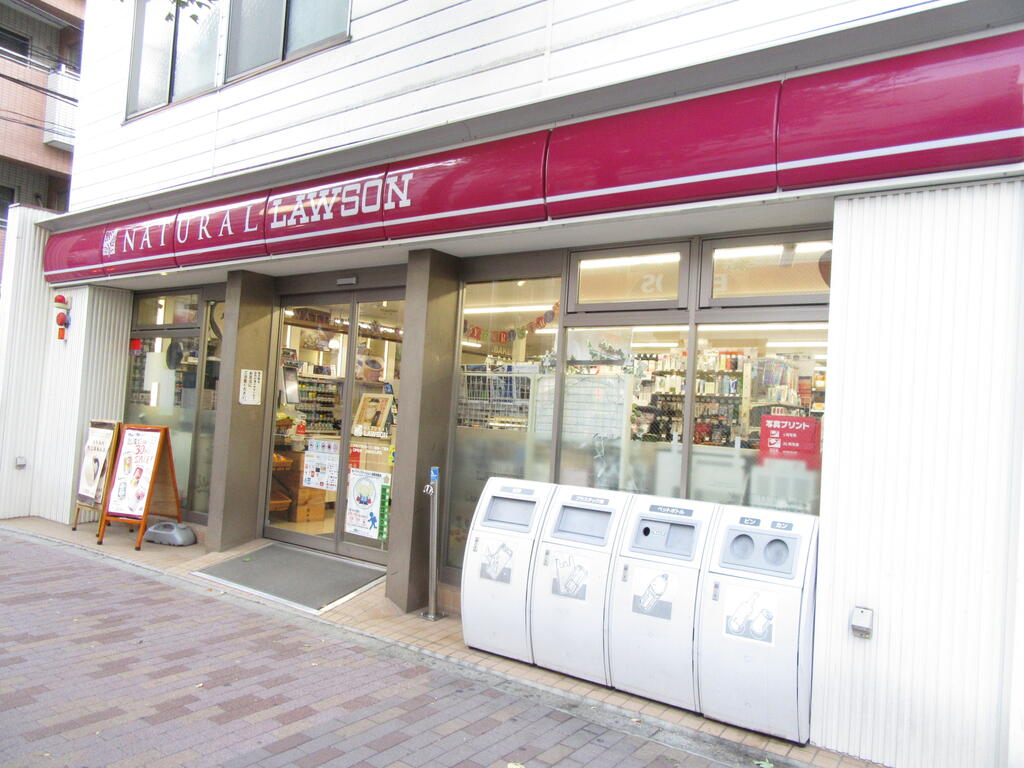 コンビニ　ナチュラルローソン若林一丁目店（コンビニ）まで75m