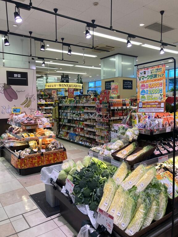 スーパー　東急ストア不動前店（スーパー）まで297m