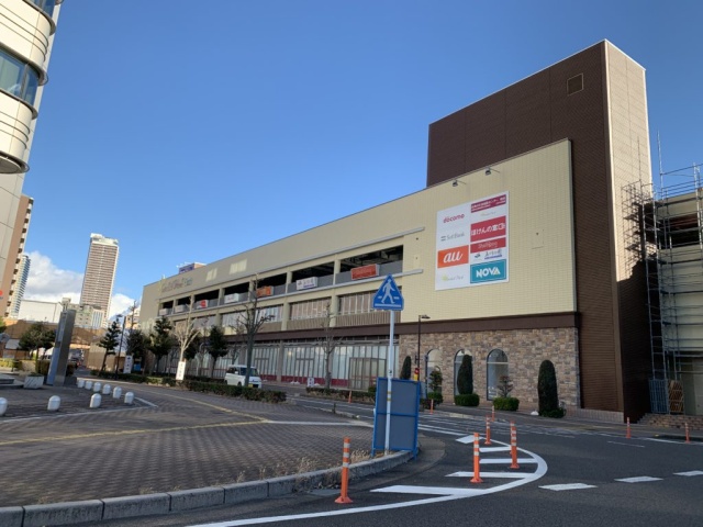 スーパー　スーパーセンタートライアルオーキッドパーク店（スーパー）まで1005m