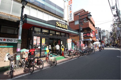 スーパー　よしやセーヌ仲宿店（スーパー）まで225m