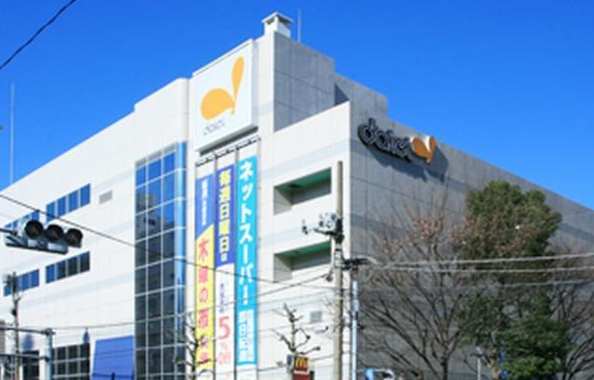 ショッピングセンター　西松屋ダイエー東大島店（ショッピングセンター）まで228m