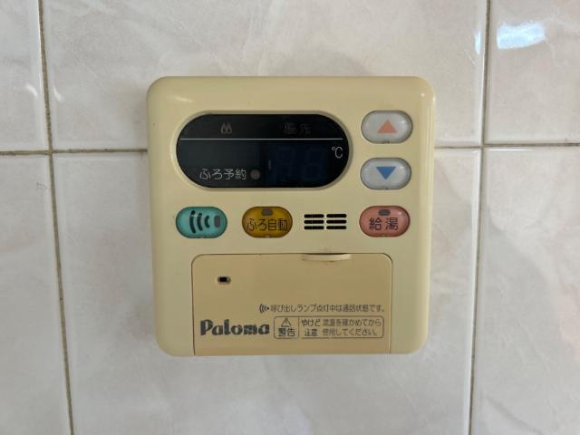 その他設備　給湯パネル