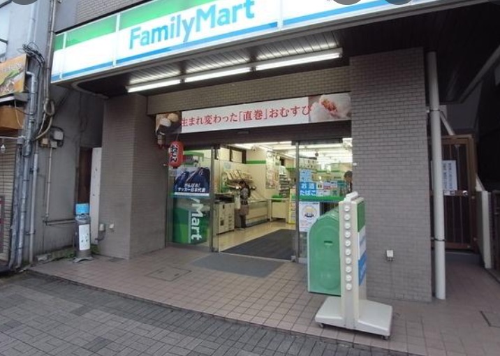 コンビニ　ファミリーマート 森下一丁目店（コンビニ）まで286m