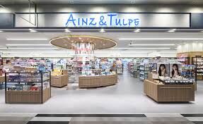 ドラックストア　アインズ＆トルペマルヤマクラス店（ドラッグストア）まで354m