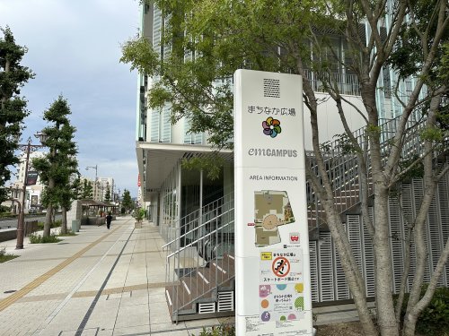 図書館　豊橋市まちなか図書館（図書館）まで865m