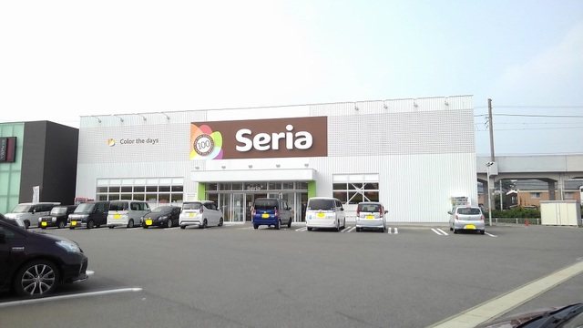 その他　セリア　唐津和多田店（その他）まで800m