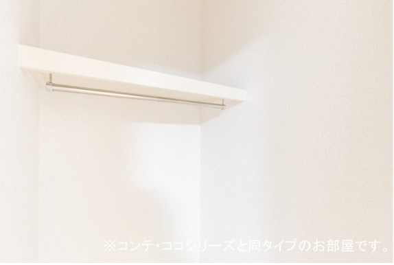 その他　同型別別部屋
