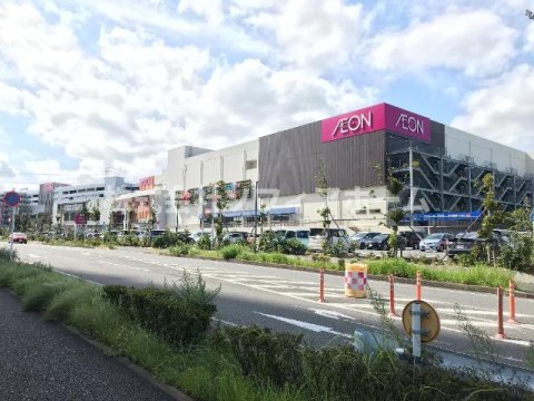 ショッピングセンター　イオンタウンユーカリが丘店（ショッピングセンター）まで1026m