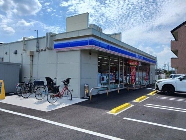 コンビニ　ローソン（コンビニ）まで260m