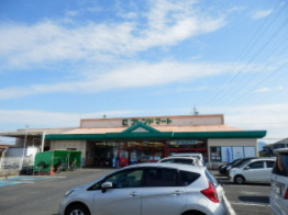 スーパー　フレンドマート中主店（スーパー）まで600m