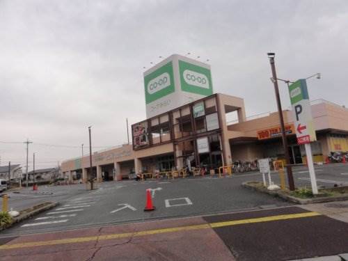 スーパー　コープみらい コープ鎌ケ谷店（スーパー）まで219m