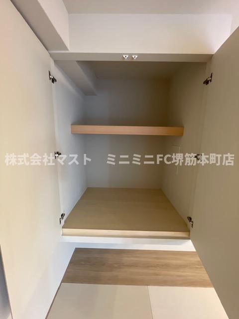 収納