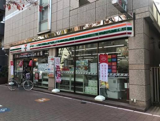 コンビニ　セブンイレブン早稲田店（コンビニ）まで133m