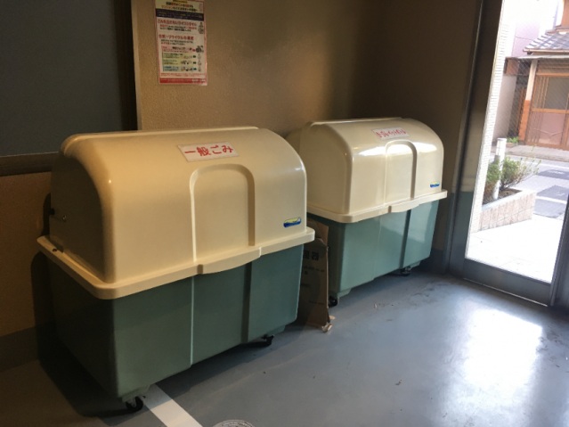 その他共有部分　ゴミ置き場