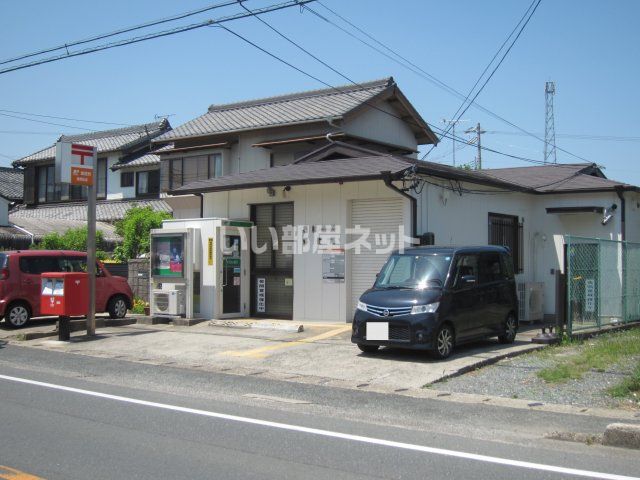 郵便局　豊橋船渡郵便局（郵便局）まで1119m