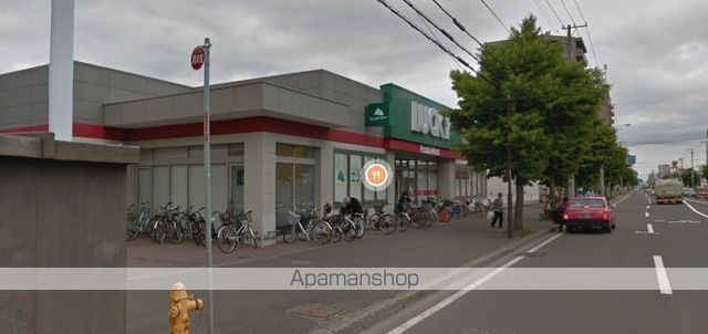 スーパー　北雄ラッキー（株）／新琴似４番通り店（スーパー）まで507m