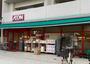 スーパー　まいばすけっと 向ヶ丘遊園駅北店（スーパー）まで264m