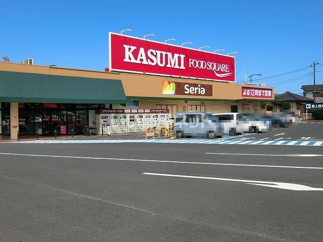 スーパー　フードスクエアカスミ　舟石川店（スーパー）まで371m