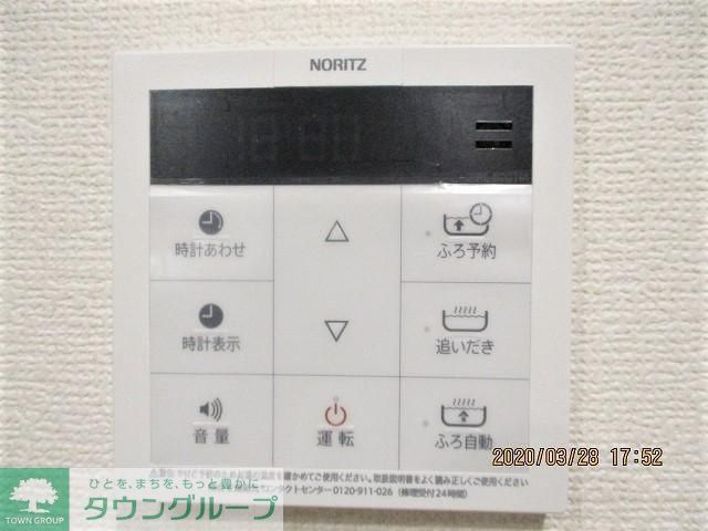 その他部屋・スペース