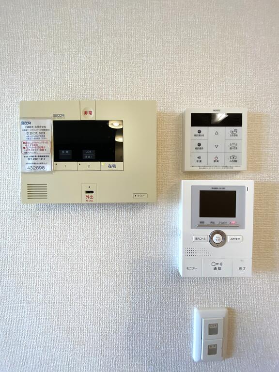 セキュリティ　SECOM搭載