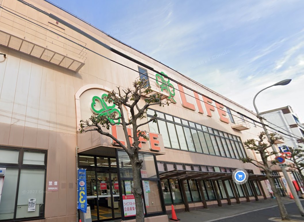 スーパー　ライフ百舌鳥店（スーパー）まで989m
