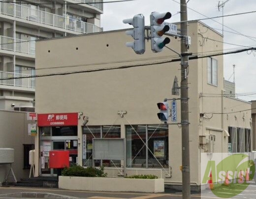 郵便局　白石南郷郵便局（郵便局）まで225m