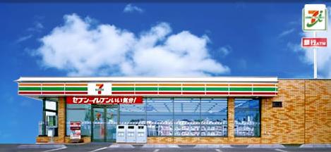 コンビニ　セブンイレブン札幌北4条東1丁目店（コンビニ）まで205m