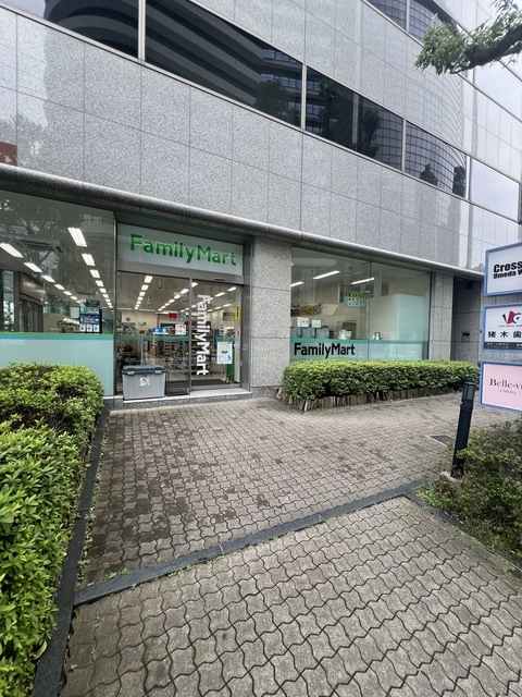 コンビニ　ファミリーマート 堂島浜店（コンビニ）まで30m