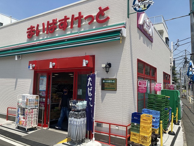 シャルマンの周辺写真