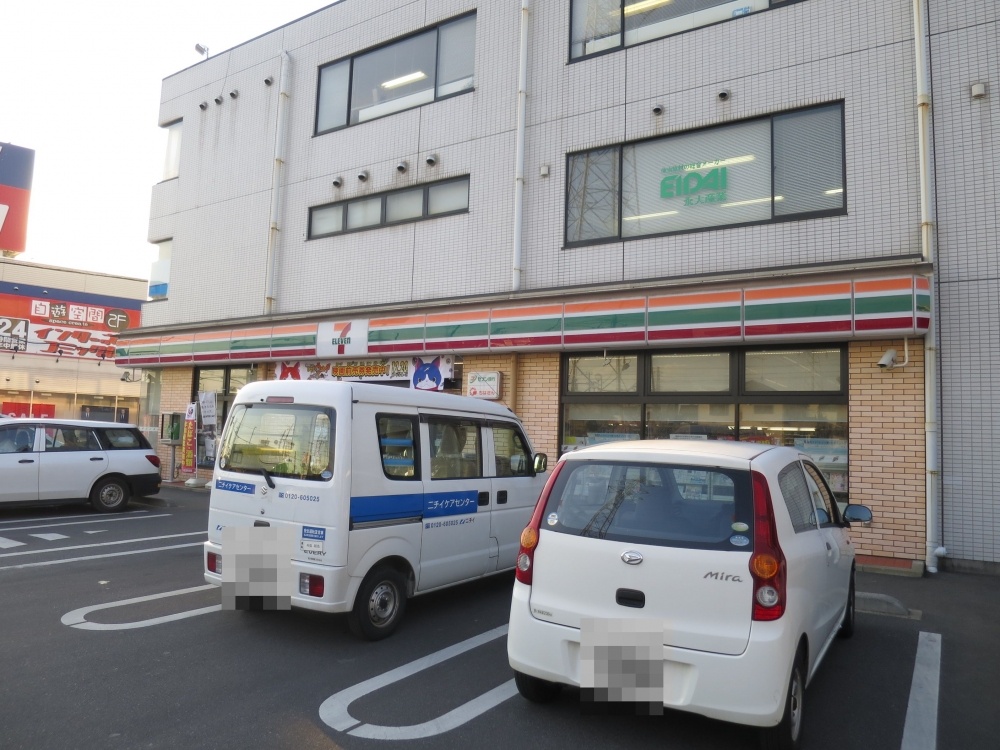コンビニ　セブンイレブン千葉都賀２丁目店（コンビニ）まで333m