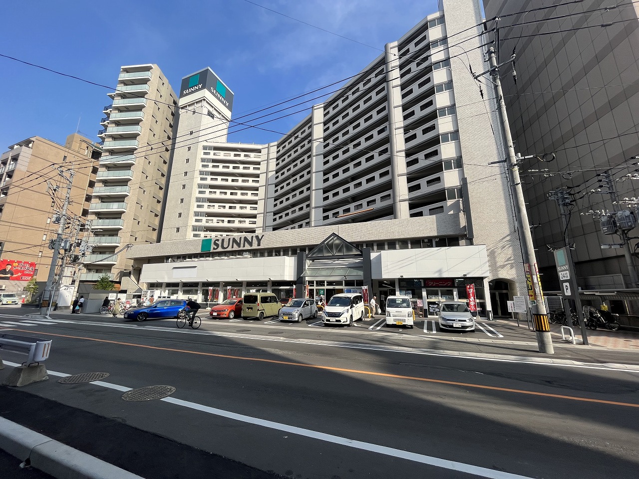 スーパー　サニー平尾店（スーパー）まで390m