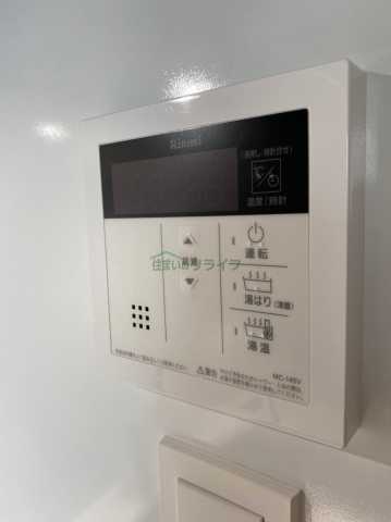 その他設備　パークアクシス大塚ステーションゲートタワー