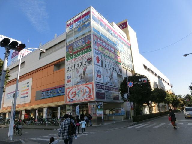 ショッピングセンター　イオンマリンピア専門館（ショッピングセンター）まで120m
