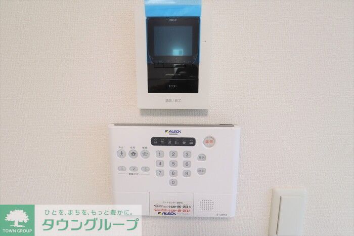 セキュリティ