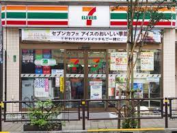 東信松涛マンションの周辺写真