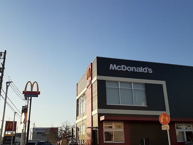 飲食店　マクドナルド 浜松柳通り店（飲食店）まで400m