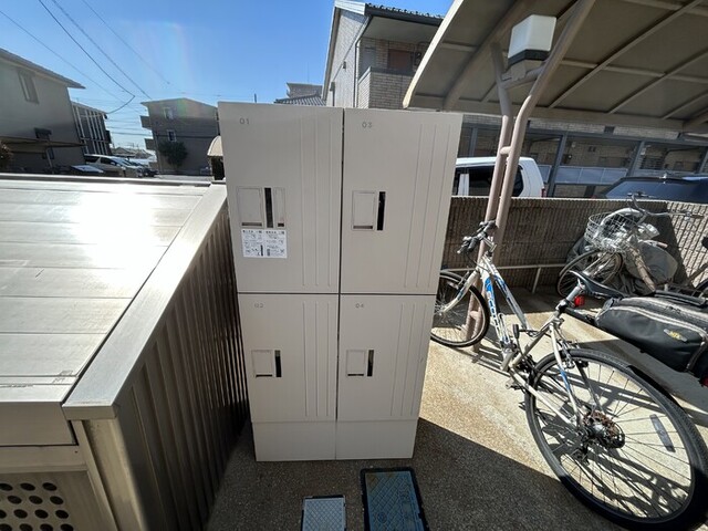その他共有部分　宅配ボックス