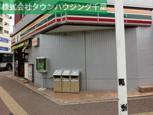 コンビニ　セブンイレブン（コンビニ）まで450m