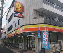 コンビニ　デイリーヤマザキ谷中北店（コンビニ）まで177m