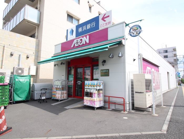 スーパー　まいばすけっと高田駅前店（スーパー）まで720m