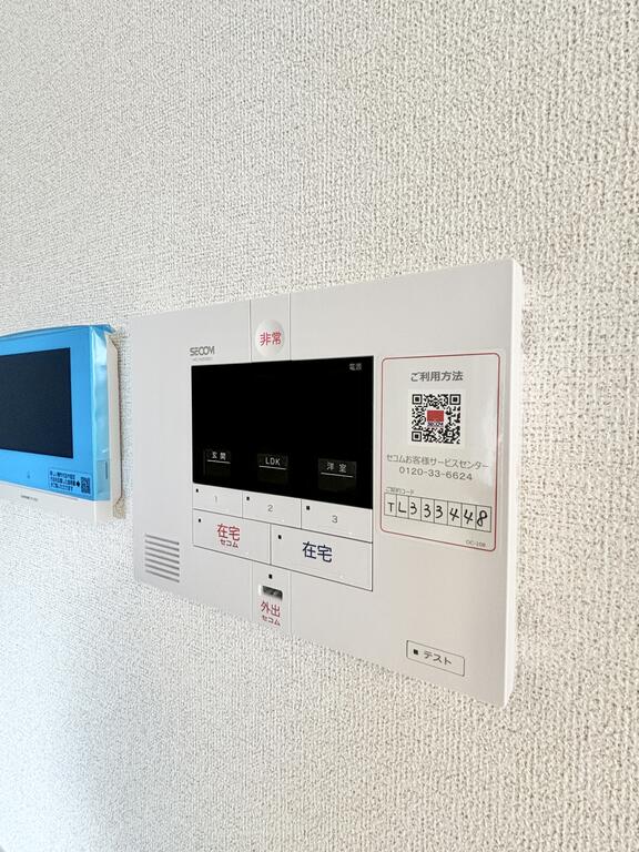 セキュリティ　※類似物件参照