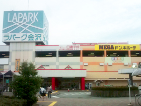 その他　長崎屋MEGAドン・キホーテラパーク金沢店（その他）まで814m