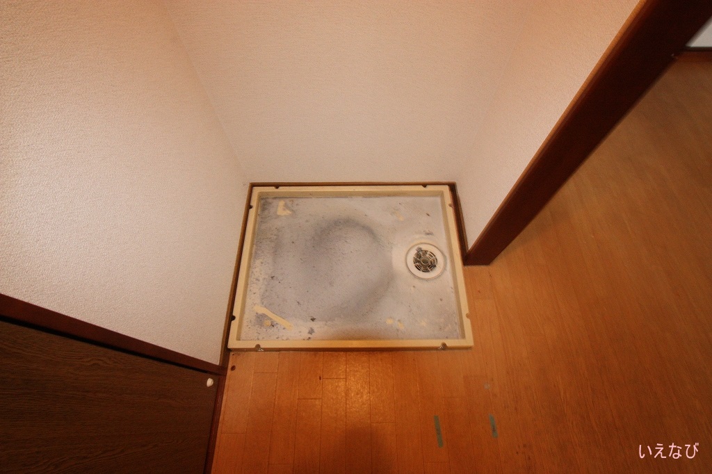 その他　室内洗濯機置場