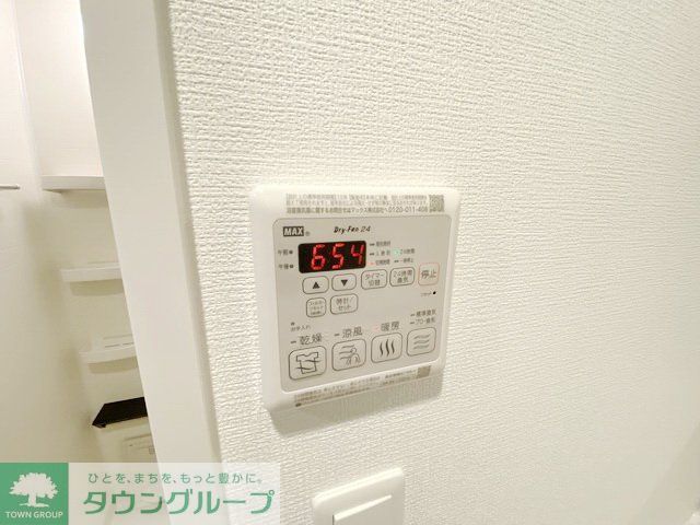 その他設備　設備