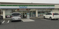 コンビニ　ファミリーマート 柏豊四季店（コンビニ）まで583m