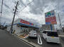 ドラックストア　スギヤマ薬品ドラッグスギヤマ春岡通店（ドラッグストア）まで900m