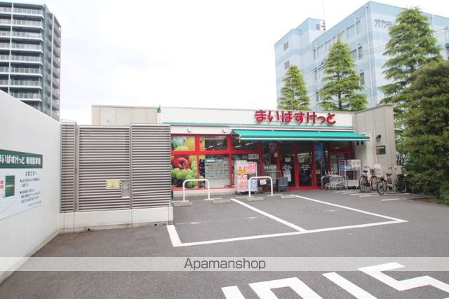 スーパー　まいばすけっと（スーパー）まで2801m