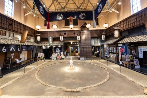 その他　両国駅(JR 総武本線)（その他）まで870m