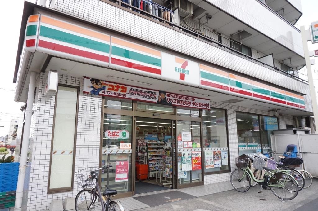 コンビニ　セブンイレブン 足立関原3丁目店（コンビニ）まで215m