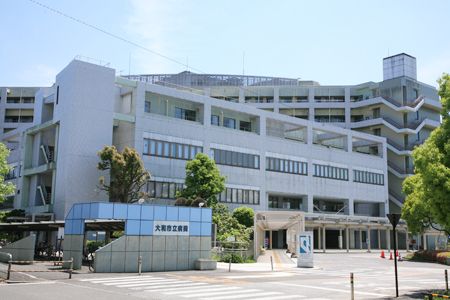 病院　大和市立病院（病院）まで610m